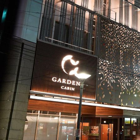 Gardens Cabin Hotel Sapporo Exterior photo