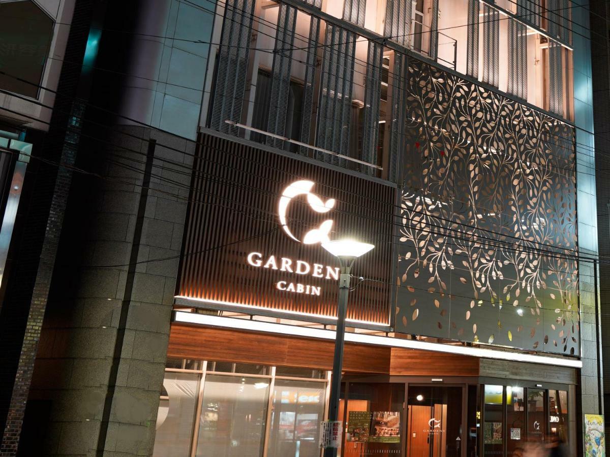 Gardens Cabin Hotel Sapporo Exterior photo